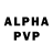 КЕТАМИН VHQ Akshay Pvs
