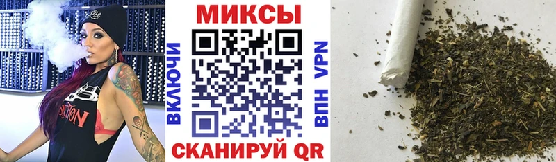 Бутират 1.4BDO  наркота  Мценск 