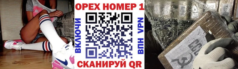 КОКАИН FishScale  МЕГА ССЫЛКА  Мценск 