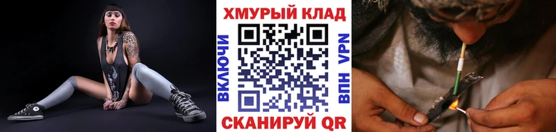 как найти закладки  Мценск  Героин Афган 