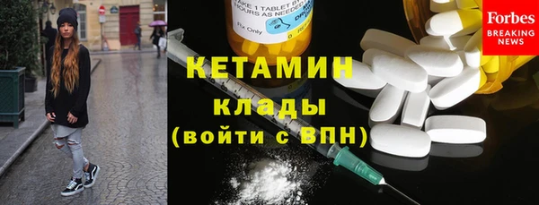 мяу мяу мука Горно-Алтайск
