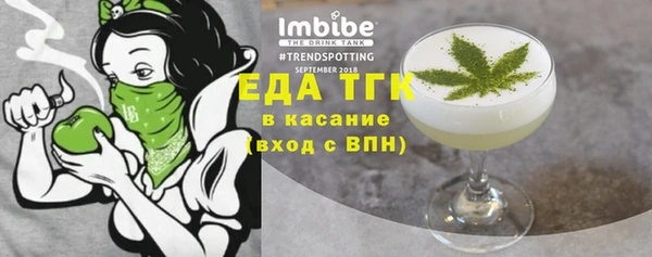 мяу мяу мука Горно-Алтайск