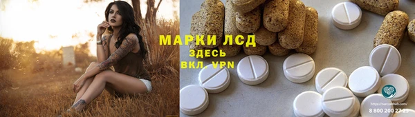 ALPHA-PVP Остров