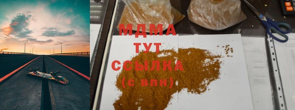 героин Гусев