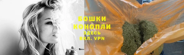 герыч Горнозаводск