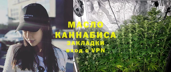 герыч Горнозаводск