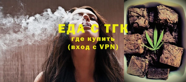 героин Гусев