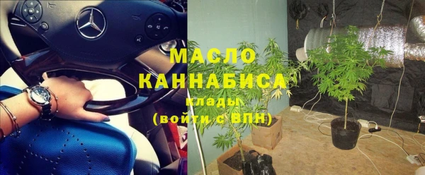 герыч Горнозаводск