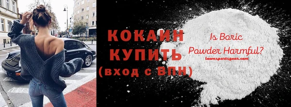 мяу мяу мука Горно-Алтайск
