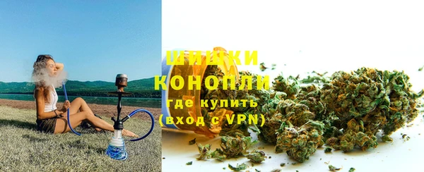 экстази Горняк
